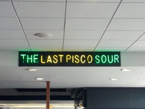 IMG_20130103_115300.jpg image